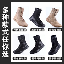 Summer combat boots Mens ultra-light mesh mountaineering training boots Womens tactical boots Training boots Security boots 511 tactical genuine