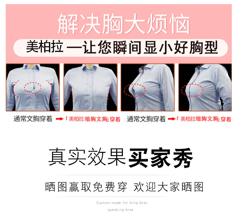 Kích cỡ lớn áo ngực béo mm phần mỏng nhận sữa siêu mỏng không có vòng thép không bọt biển đầy cốc nhỏ đồ lót cốc nhỏ do lot nu