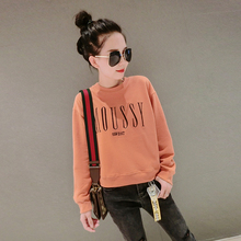 秋装新款圆领百搭宽松韩版卫衣