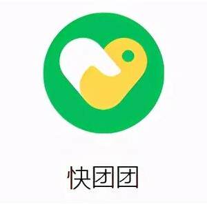 全球好物正品折扣仓