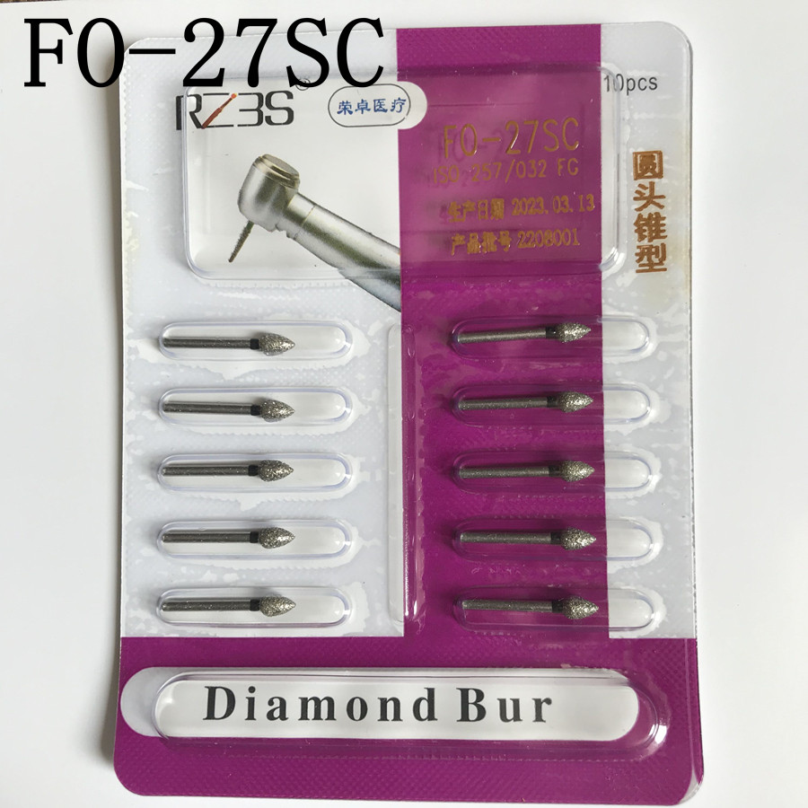 FO-27SC 黑标特粗砂 齿科牙科手机金钢砂车针高速手机火焰型包邮