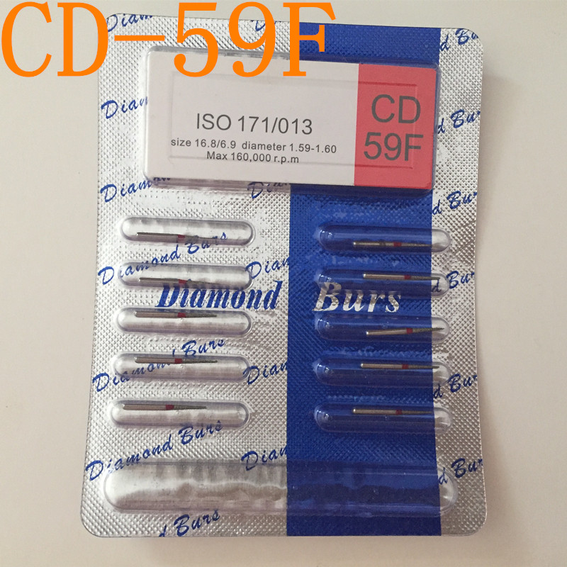CD-59F dental high-speed mobile phone needle for children's special bur pediatric material 10 pieces of 10 yuan