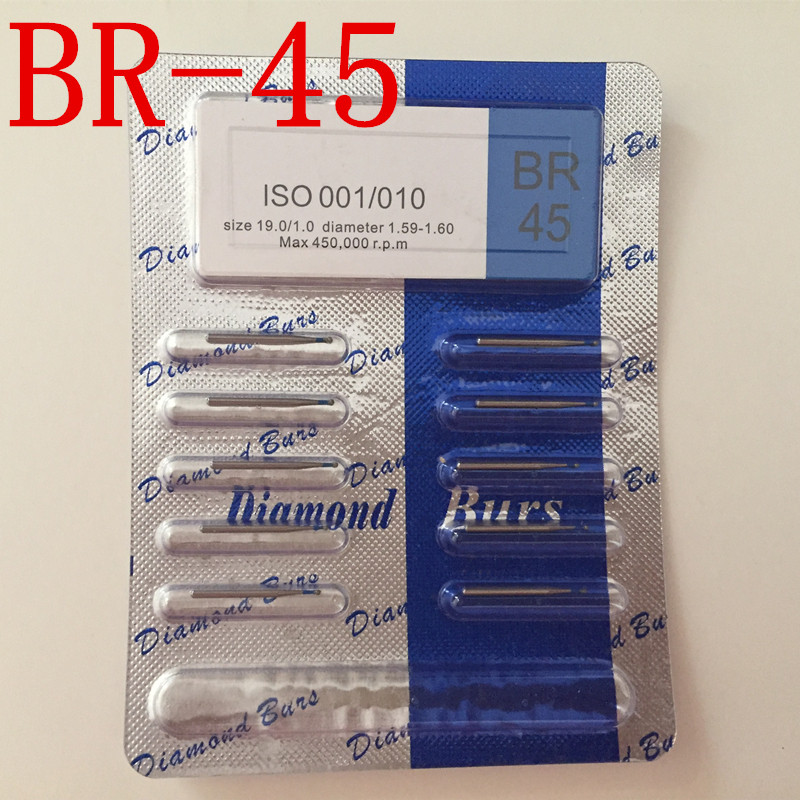 BR-45 dental ball drill molar preparation tooth needle durable without sand loss 10 sticks 10 yuan version needle 1 version