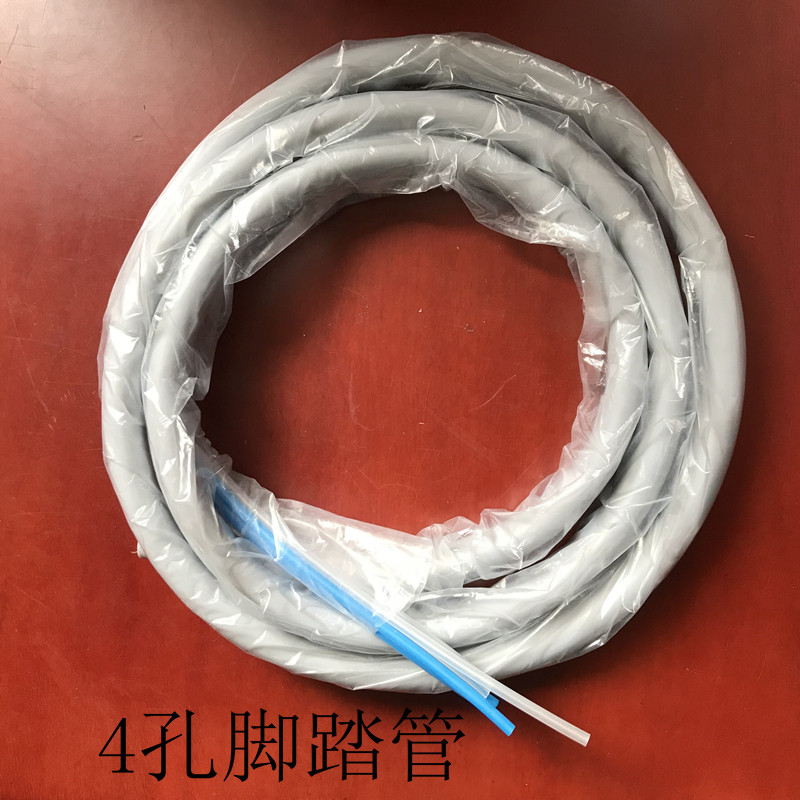 牙科口腔材料四孔脚踏管两孔脚踏管圆形脚踏开关管线脚踏开关配件