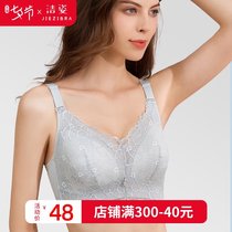 Underwear women without steel rings large breasts small bra cover large size gathered adjusted anti-sagging summer ultra-thin section