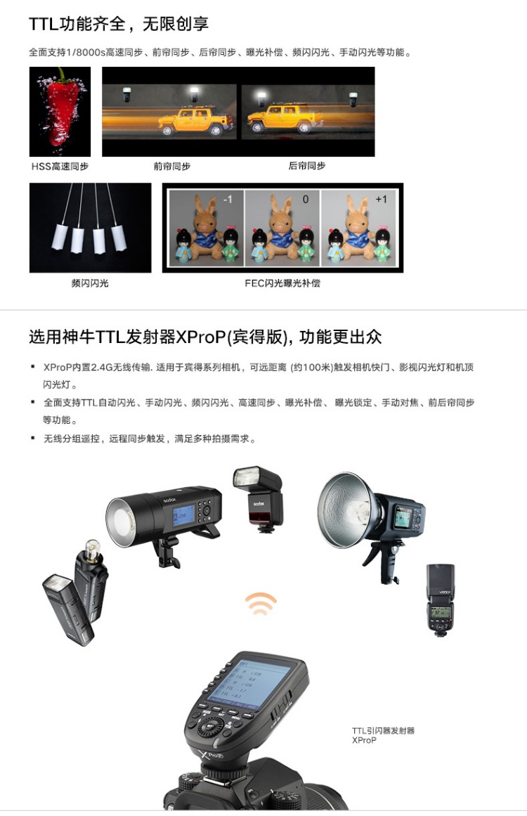 Shenniu TT350P Pentax SLR máy vòm ánh sáng ảnh ngoài trời đèn flash TTL tự động thiết lập 1 / 8000s 2.4G thích hợp cho đồng bộ tốc độ cao được xây dựng Pentax k-1 K-70 K3-2 - Phụ kiện máy ảnh DSLR / đơn túi đựng máy ảnh bằng da