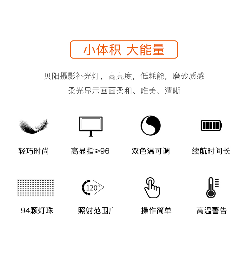 ánh sáng ảnh ngoài trời đèn dẫn lên một túi nhỏ cầm tay đèn chụp ảnh ngoài trời ánh sáng nhiếp ảnh camera SLR Canon túi cầm tay dẫn đèn ảnh ngoài trời đèn pha máy sành ăn kỷ lục nhiệt độ màu có thể điều chỉnh - Phụ kiện máy ảnh DSLR / đơn balo máy ảnh benro