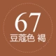 67
