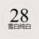 28
