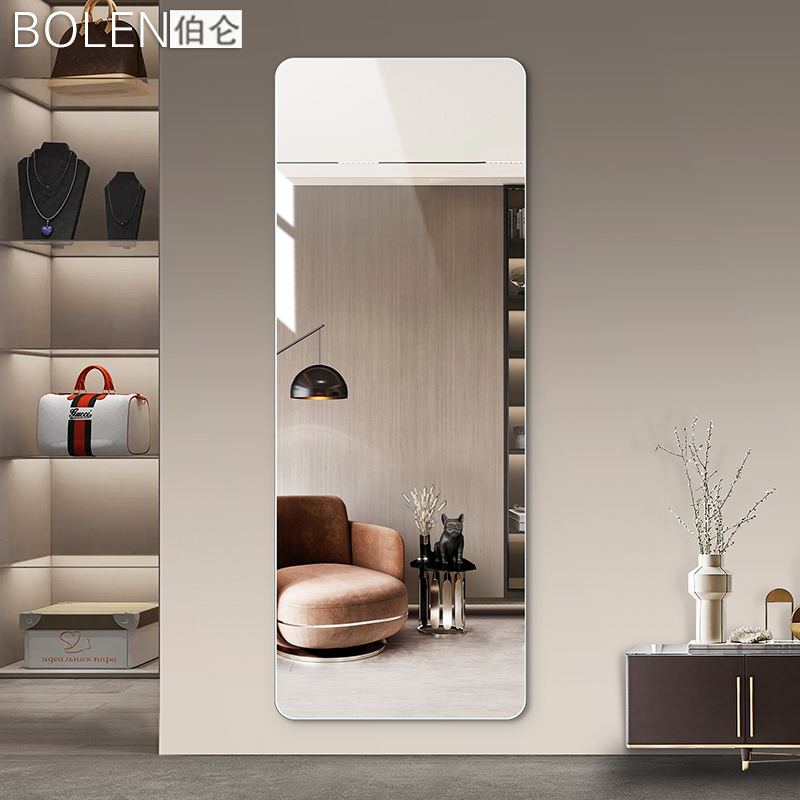 Apparel Bedroom Decoration Mirror All-body Mirror Simple Wall Wall Pass Self-sticking Home Comb Makeup Landscape Mirror