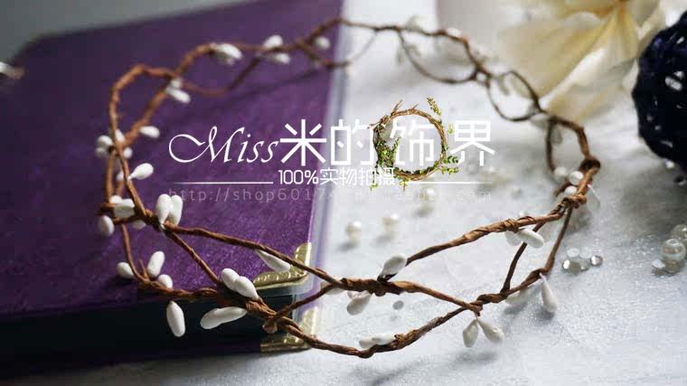 Accessoire cheveux - Ref 1203131 Image 29