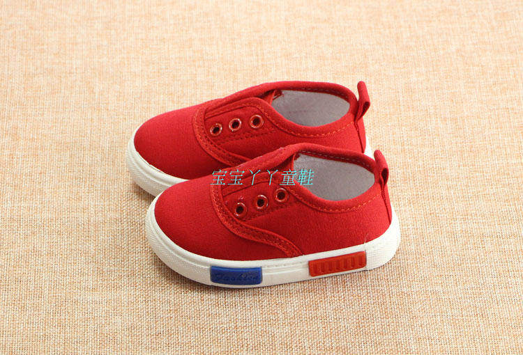 Chaussures enfants en autre pour printemps - Ref 1038352 Image 14