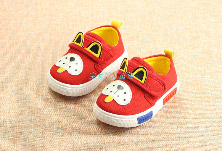 Chaussures enfants en autre pour printemps - Ref 1038352 Image 33