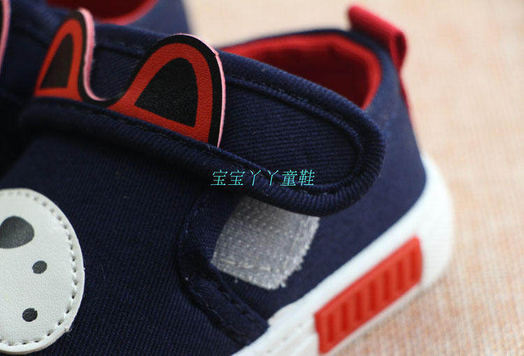 Chaussures enfants en autre pour printemps - Ref 1038352 Image 39