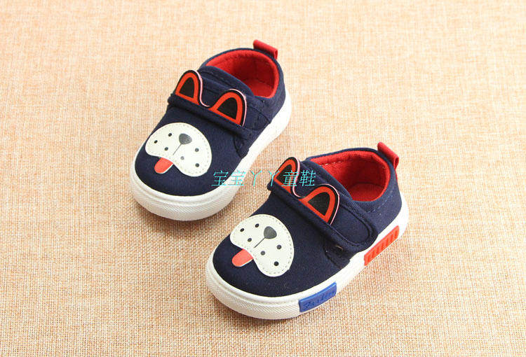 Chaussures enfants en autre pour printemps - Ref 1038352 Image 24