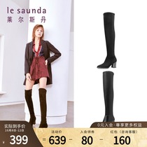 Lyles Dan autumn and winter new counter with knee leather boots thin boots thick high heel boots 9T70404