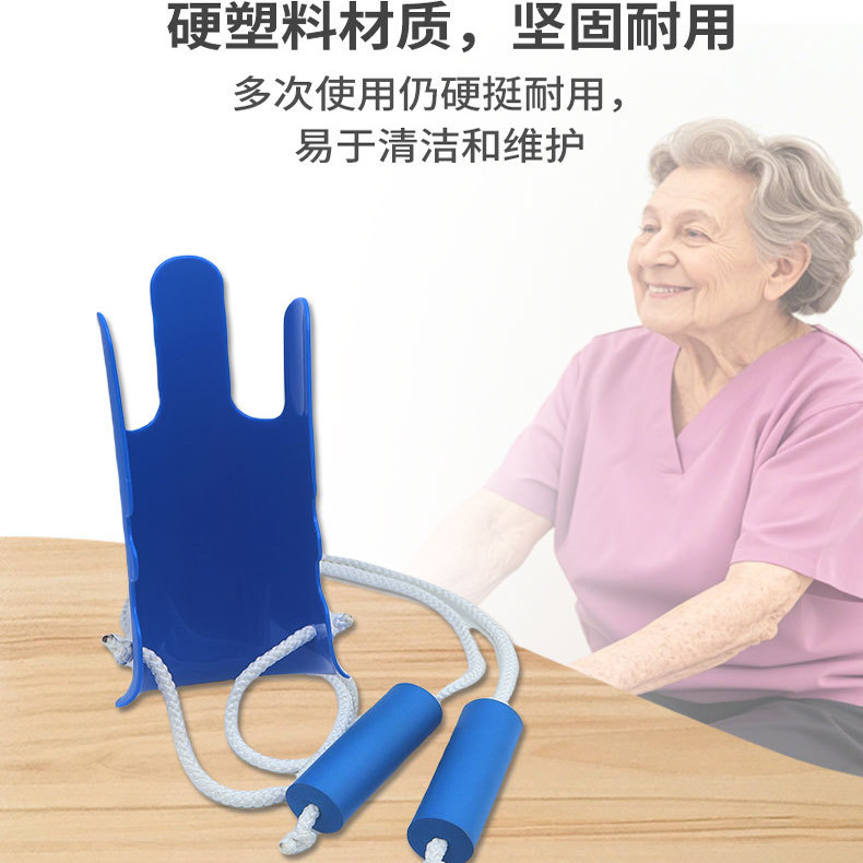 老年人自己穿袜子辅助器不弯腰可坐式穿袜器适老化神器工具专用品