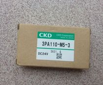 Supply new original installed CKD vacuum solenoid valve 3PA110-M5-3 3PA119-M5-3 spot