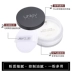 Không nhờn! UNNY Mint Makeup Powder Loose Powder lâu dài Kiểm soát dầu làm trắng vô hình Lỗ chân lông chống thấm mồ hôi - Quyền lực