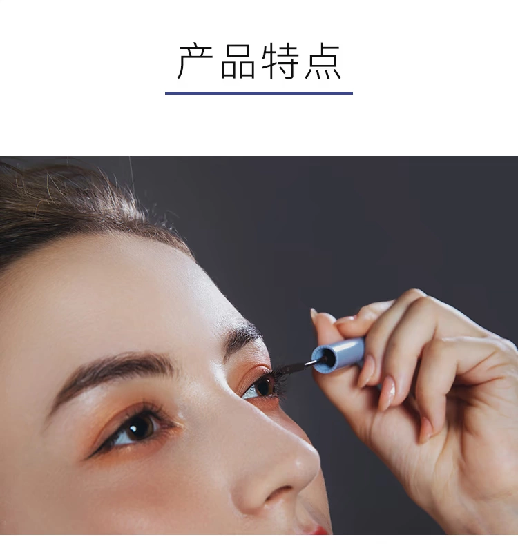 Mascara Amortals Ermudu mascara dành cho nữ, không thấm nước, làm dài, dày và cong đầu cọ nhỏ cực mịn và không bị nở - Kem Mascara / Revitalash