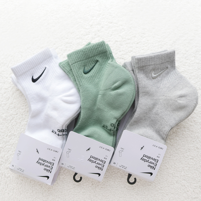 Nike 2026 New Men's and Women's Socks Sports Cotton Socks Towel Bottom Embroidered Logo Mid-Short Socks Ih8607 Nike 2026 New Men's and Women's Socks Sports Cotton Socks Towel Bottom Embroidered Logo Mid-Short Socks Ih8607