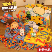 Children 3-6 years old screw toy educational electric drill tool box boy building blocks 3D three-dimensional assembly hands-on ability