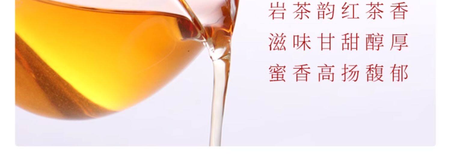 【中國直郵】 竹葉青茶葉 萬紫千紅系列 峨眉高山紅茶特級(品味) 90g/盒