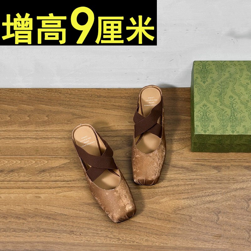 New Style Closed-Toe Half-Slippers for Women, 9cm Height Increase, Genuine Leather, Casual Silk Cross-Strap Mules for Summer New Style Closed-Toe Half-Slippers for Women, 9cm Height Increase, Genuine Leather, Casual Silk Cross-Strap Mules for Summer