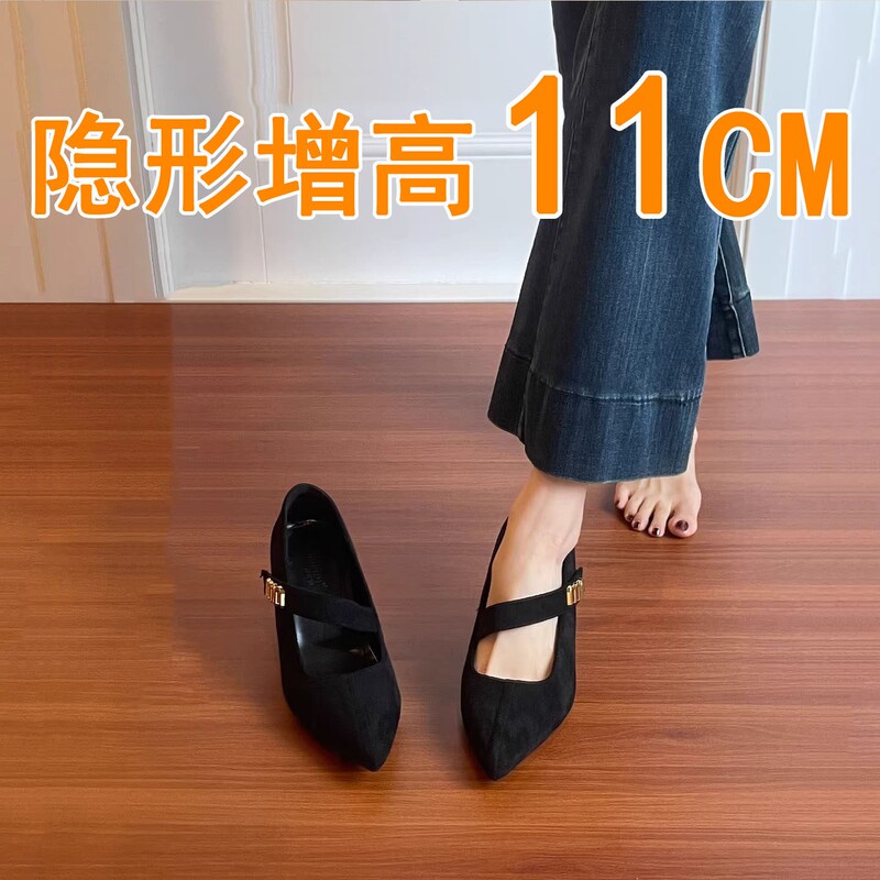 Dai Zi Le Genuine Leather Height-Increasing 10cm Pointed-Toe Shoes, Elegant 2026 New Spring and Autumn Black Gentle Style High Heels