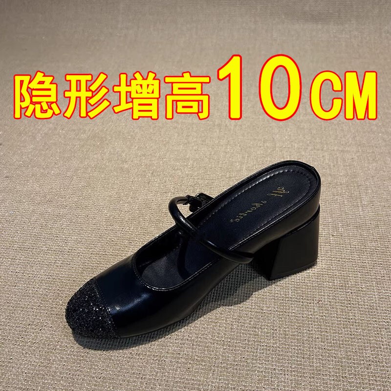 Sheepskin Version 10cm Closed-Toe Half Slippers for Women 2026 New Style with Hidden Height Increase for Petite Individuals, Chunky High Heel Single Shoes for Outdoor Wear Sheepskin Version 10cm Closed-Toe Half Slippers for Women 2026 New Style with Hidden Height Increase for Petite Individuals, Chunky High Heel Single Shoes for Outdoor Wear