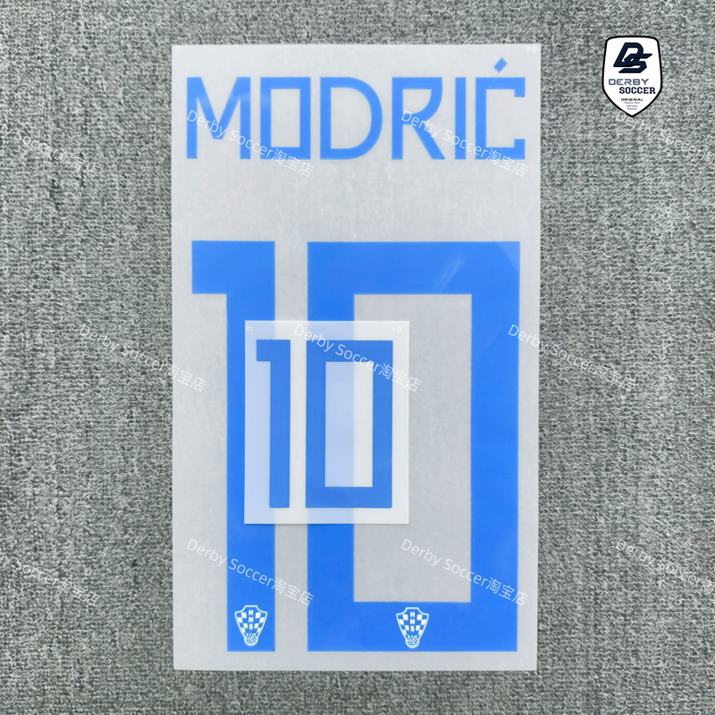 [in Stock] 2026 Croatia Home/Away Jersey Printing, Custom Printing +30, No Returns or Exchanges