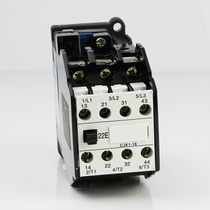  China Delixi AC contactor CJX1-16 22 two normally open two normally closed 220V 380V