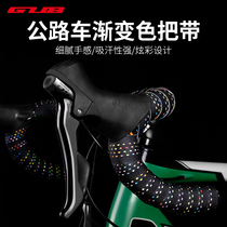 GUB Road Handlebars With Bike Dead Flying Car Handle Stalking with anti-slip strap abrasion-proof and comfortable and breathable long distance