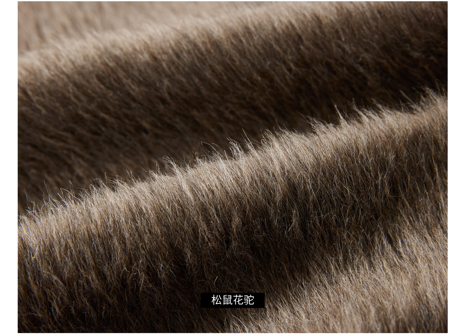 3面料信息_03 .jpg