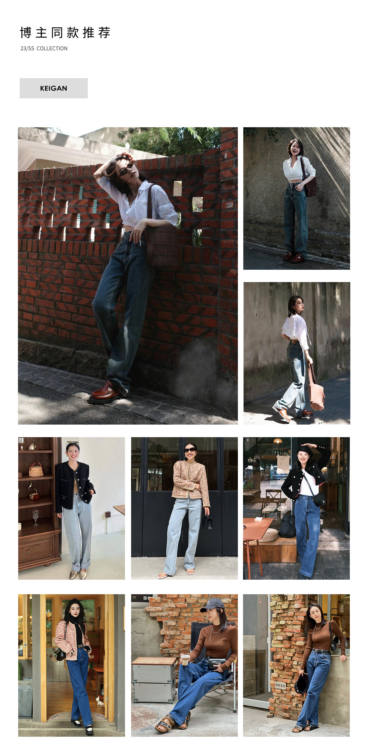 0趋势图 博主.jpg