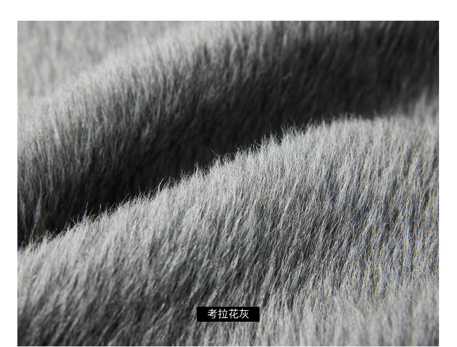 3面料信息_02 .jpg