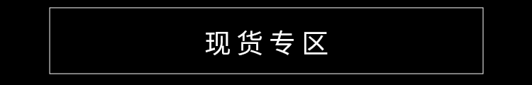 欢乐逛海报