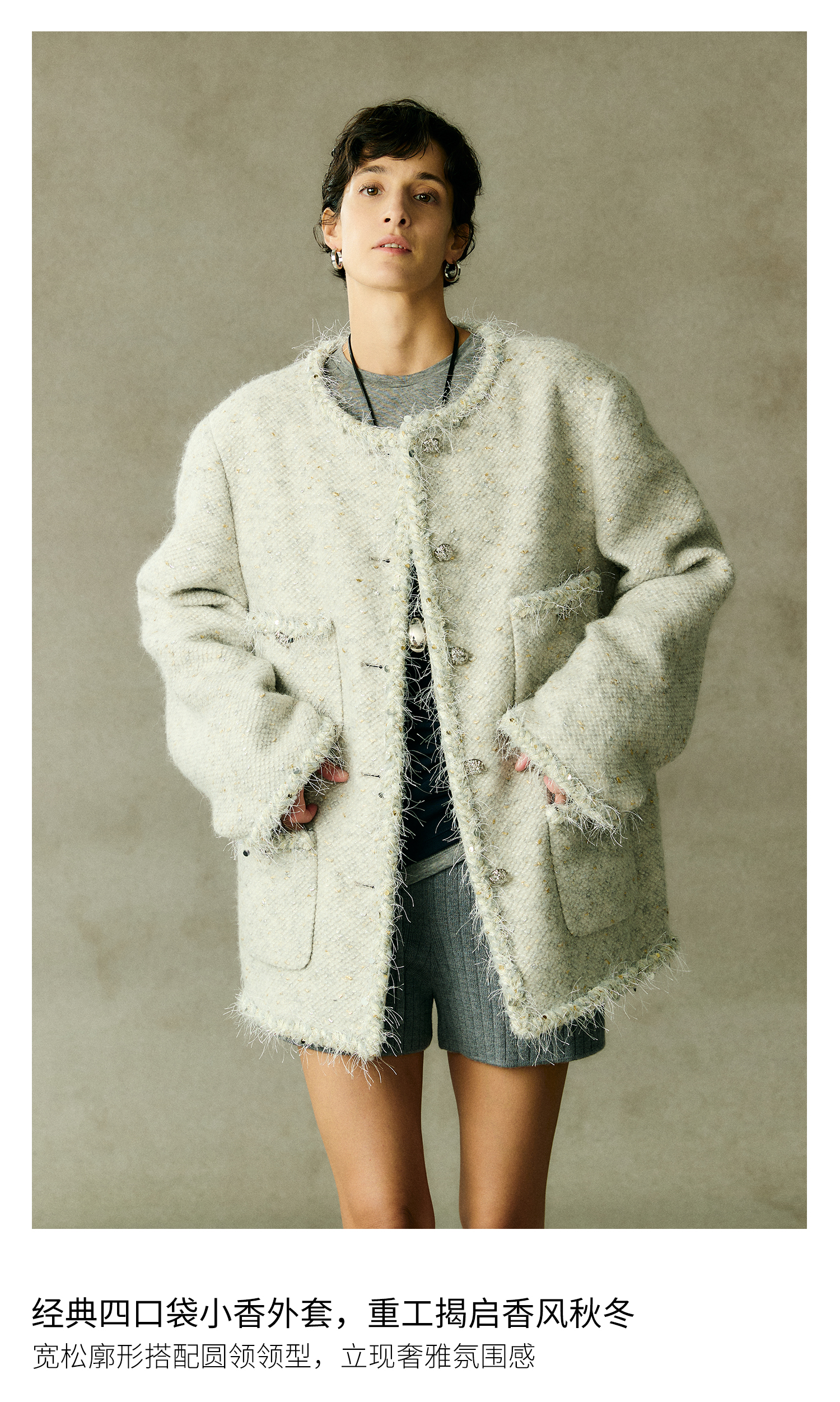 4细节介绍1_02 .jpg