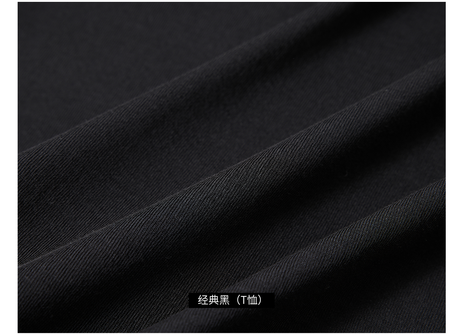 3面料信息简易_11 .jpg