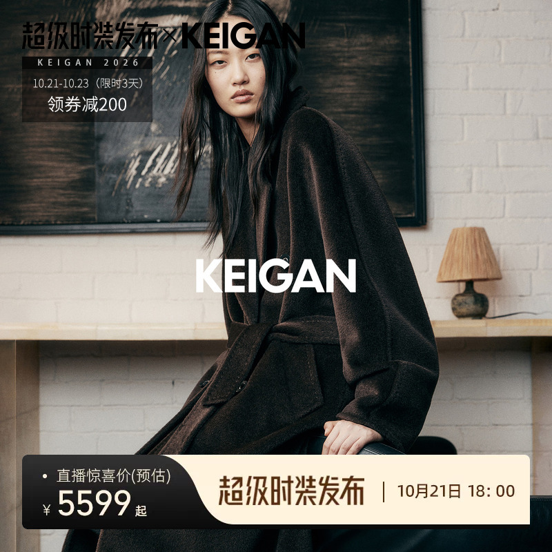 Black Label/Flagship Store Best Seller Italian Luxury L*P&Texco Royal Baby Camel Luminous 1018O1 Coat