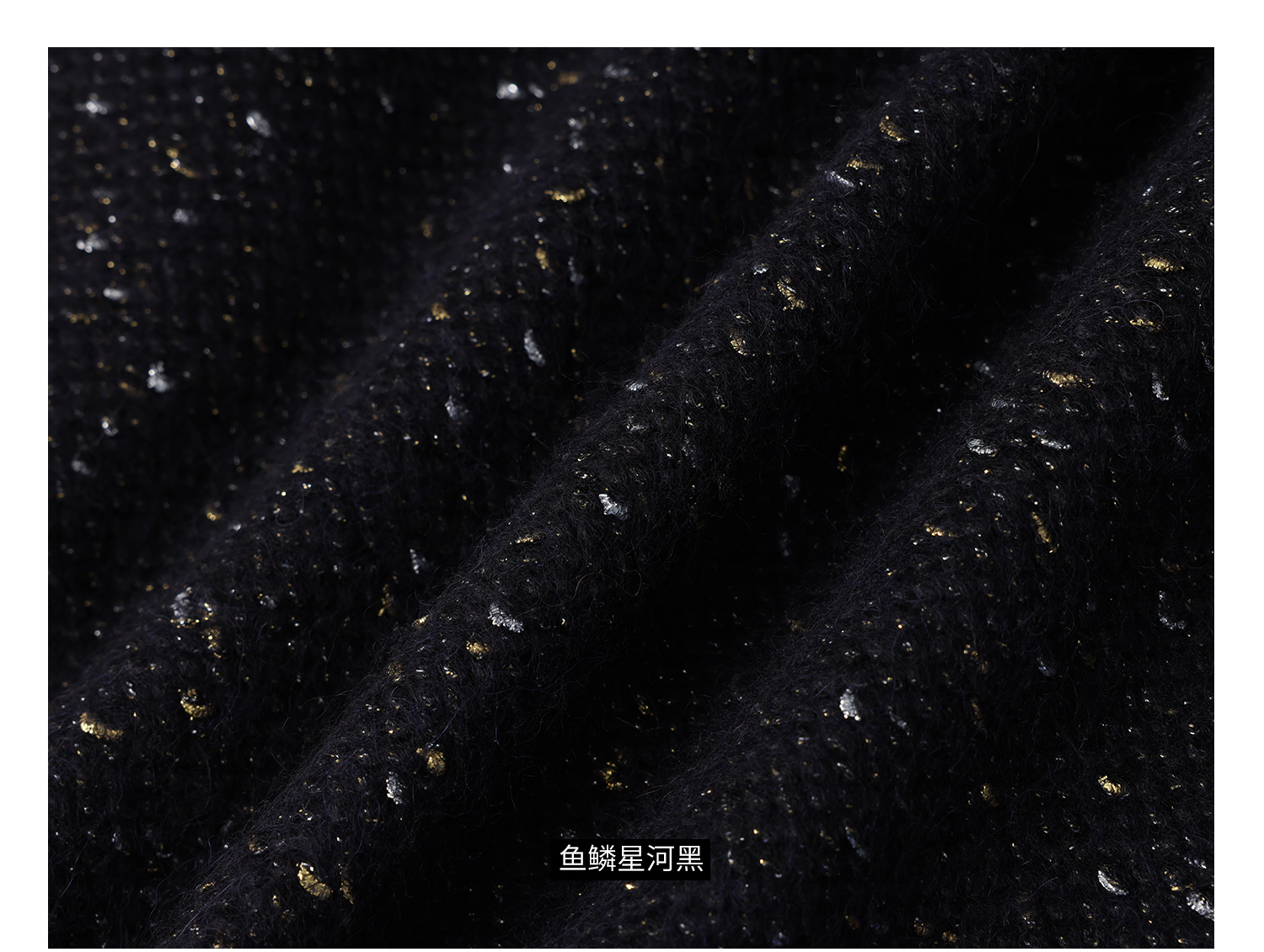 3面料信息_02 .jpg