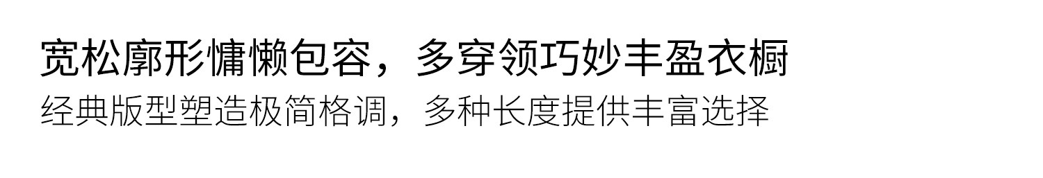 4细节介绍1_03 .jpg