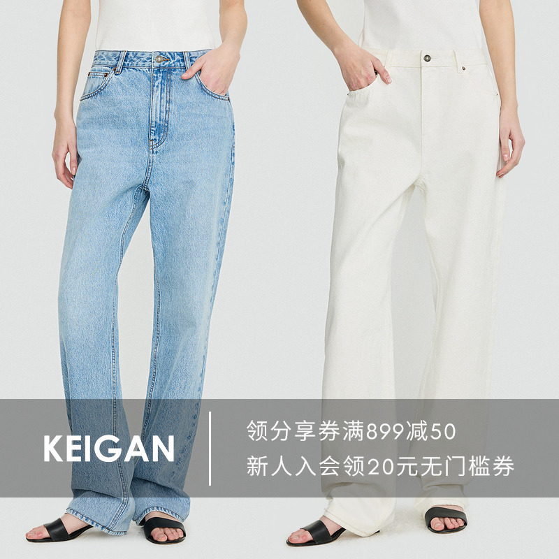 High-Quality/Highly-Rated Pants from Japan's Okayama Aishi Original Factory, Minimalist Row Straight-Leg Jeans with Chopstick Legs High-Quality/Highly-Rated Pants from Japan's Okayama Aishi Original Factory, Minimalist Row Straight-Leg Jeans with Chopstick Legs