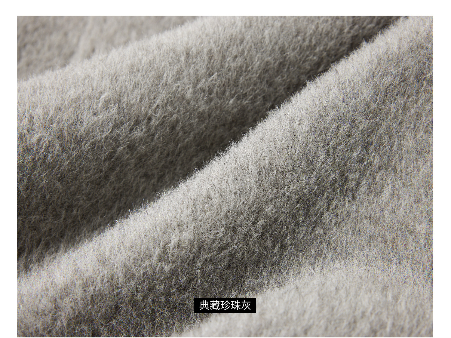 3面料信息_08 .jpg