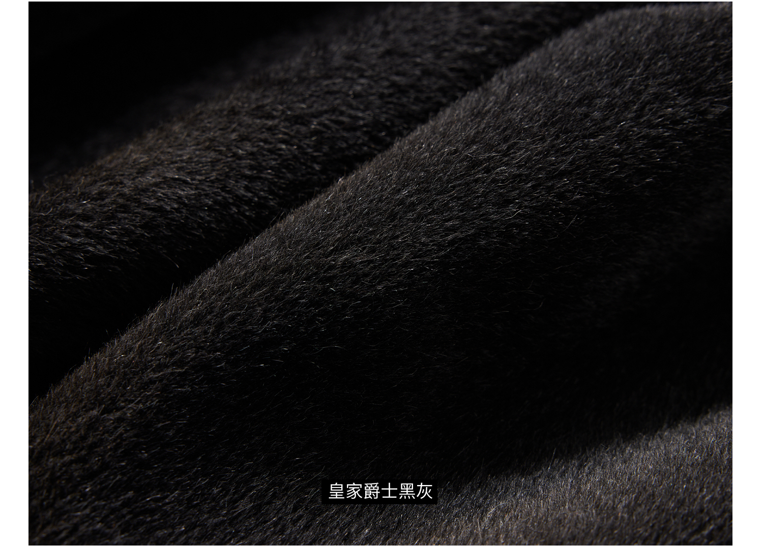 3-1面料信息_07 .jpg