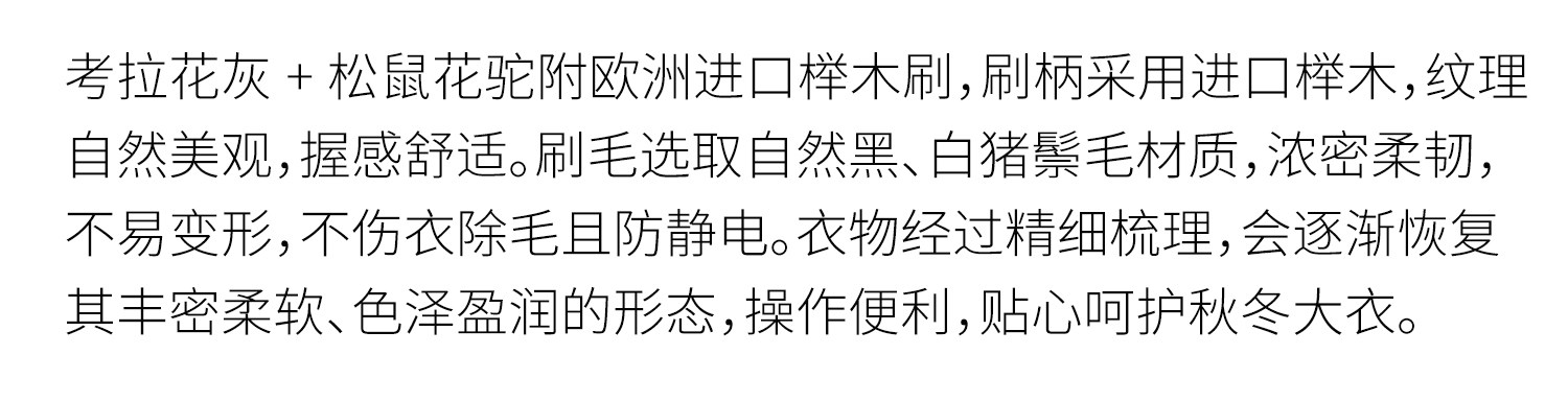 3面料信息_07 .jpg