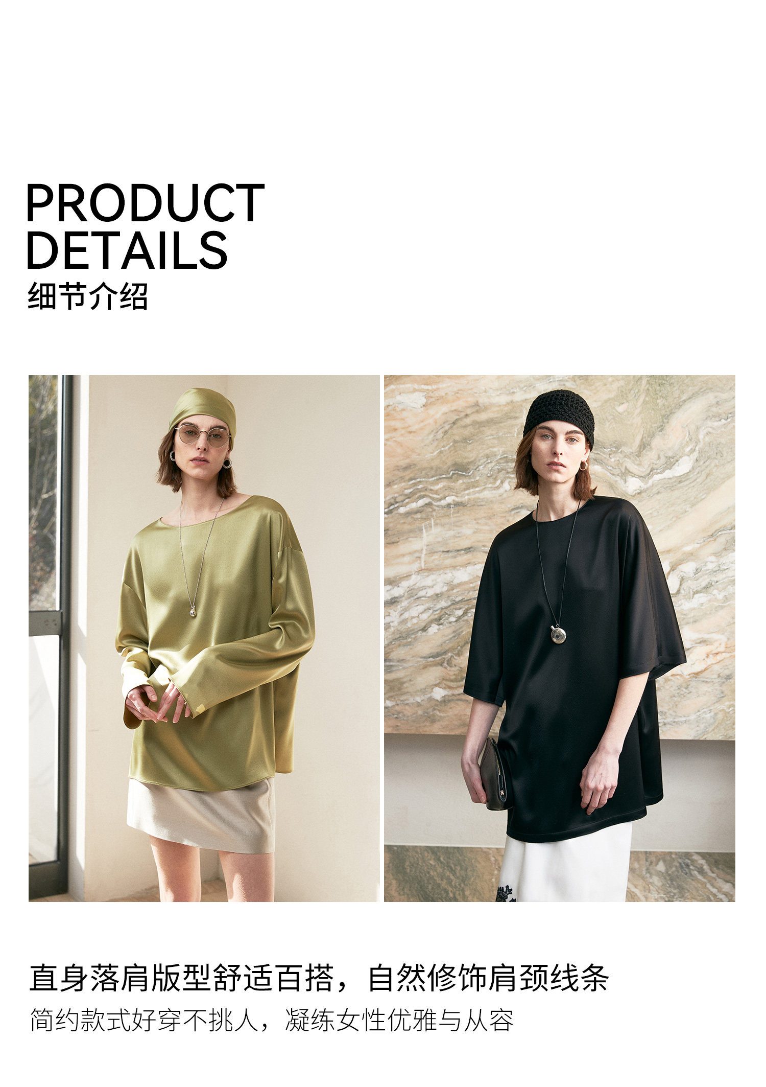 4细节介绍2_01 .jpg