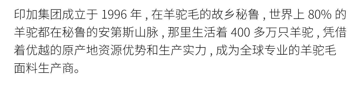 3面料信息_13 .jpg