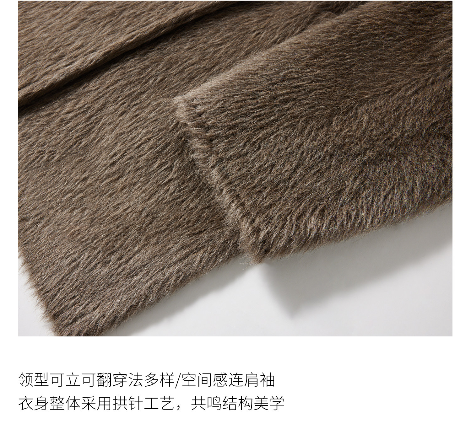 4细节介绍1_06 .jpg