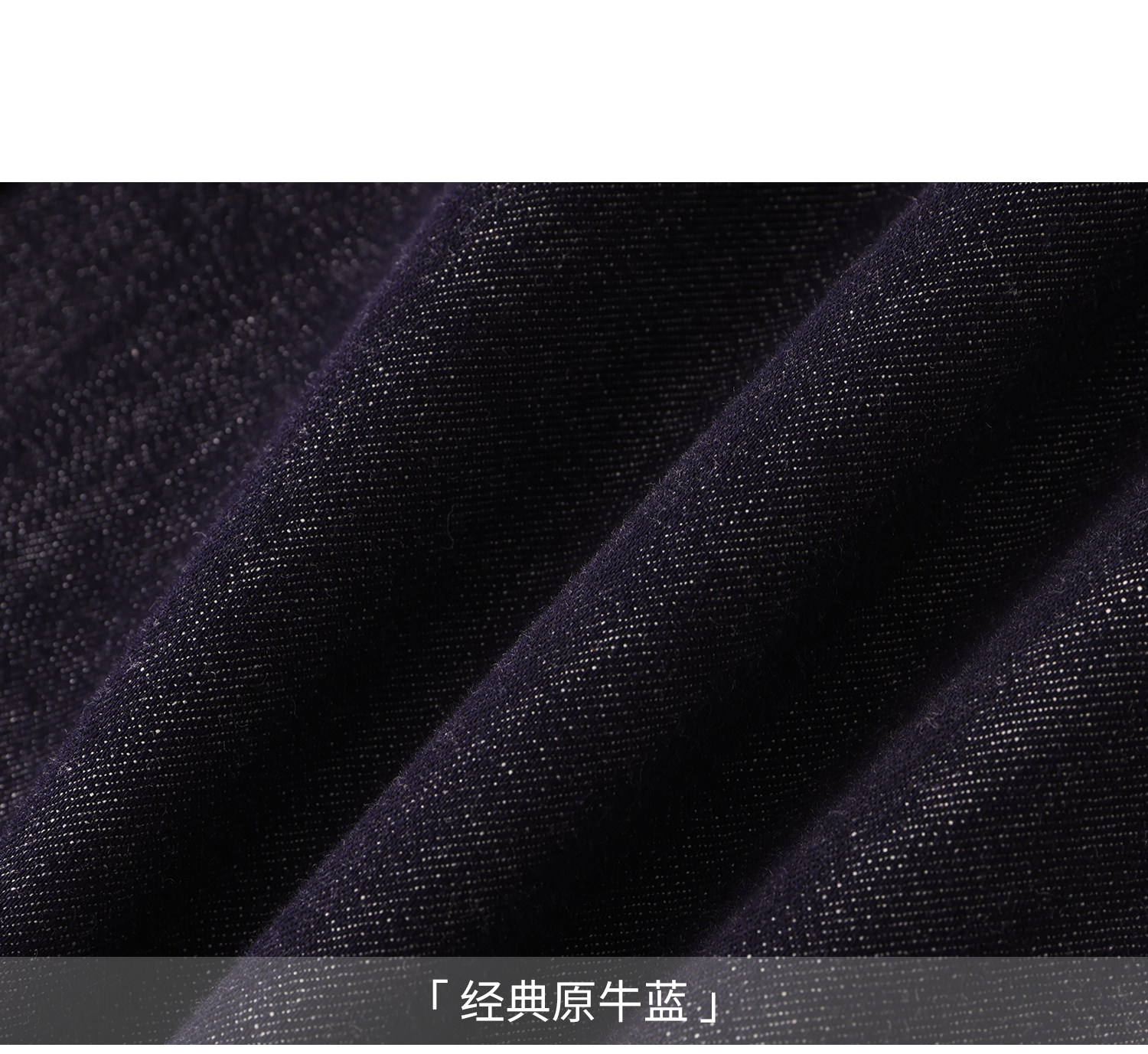 2面料信息-_01 .jpg